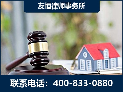 海安-万保险合同欺诈撤销案