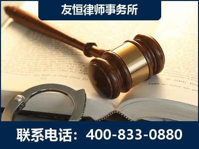 海安-某著名培训机构诈骗案