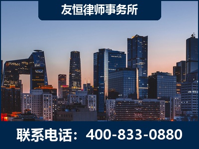 海安-刑事辩护律师---郑祥律师