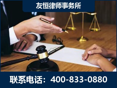 海安-故意伤害致人死亡案件