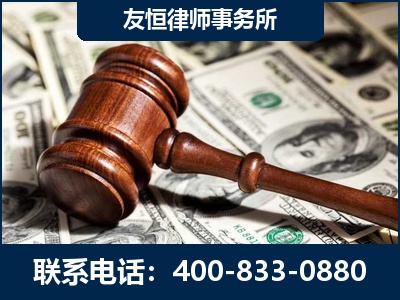 海安-李某委托型诈骗案