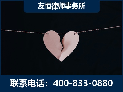 海安-继承律师----杨凌波律师