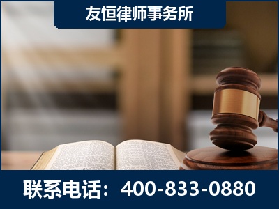 海安-合同诈骗改判无罪