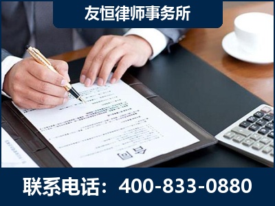 海安-销售代理合同减损一亿元案