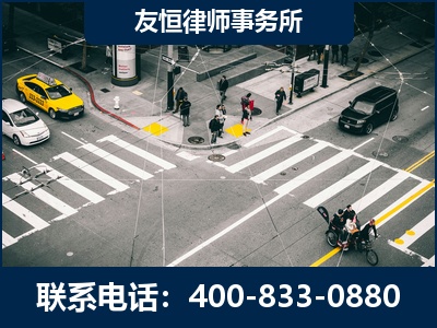 海安-刑事辩护律师