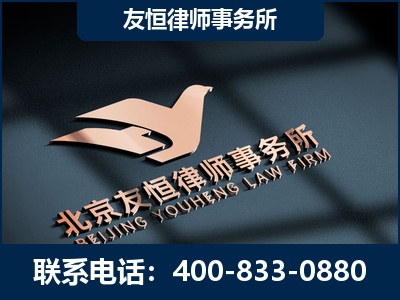 海安-企业展示图
